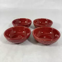 Set of 4 JC Penney Home Italiana Red Individual Dip Dessert Sauce Bowls