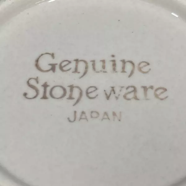 Set of 5 Genuine Stoneware Vanilla Spice Stoneware Fruit Bowls Beige 6 Inch
