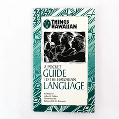 Things Hawaiian A Pocket Guide to the Hawaiian Language 1997 Paperback