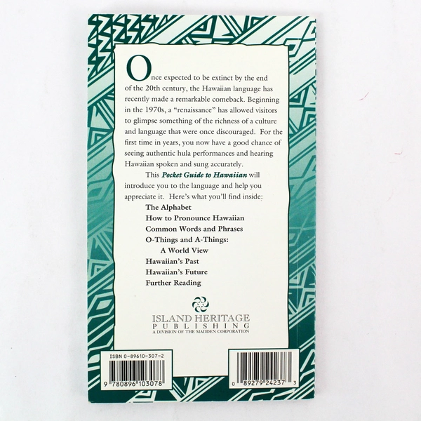 Things Hawaiian A Pocket Guide to the Hawaiian Language 1997 Paperback