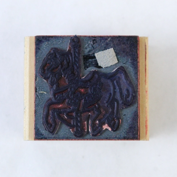 Wood Mounted Ink Stamp Fearless Design Used Carousel Horse Pony 2x2 in