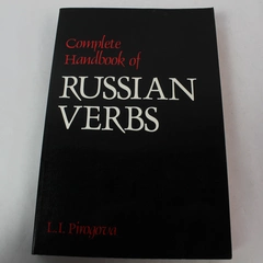 Complete Handbook Of Russian Verbs L. I. Pirogova 1992 NTC Publishing Group PB