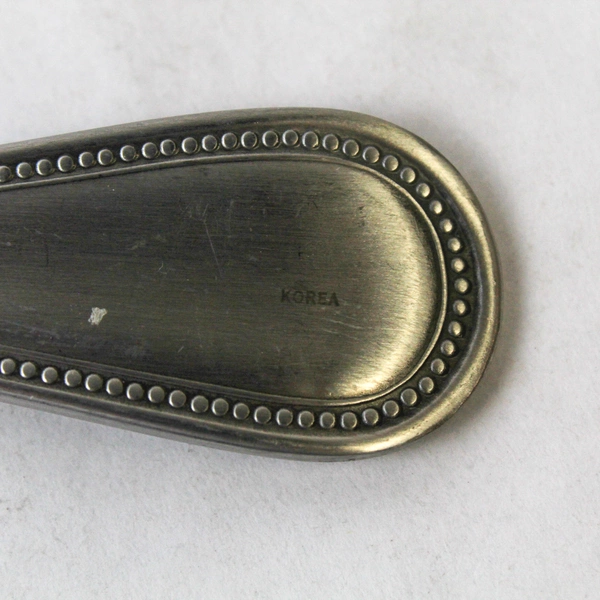 Towle 18/8 Serving Fork Stainless Steel Beaded Korea 9 and 3/8 in