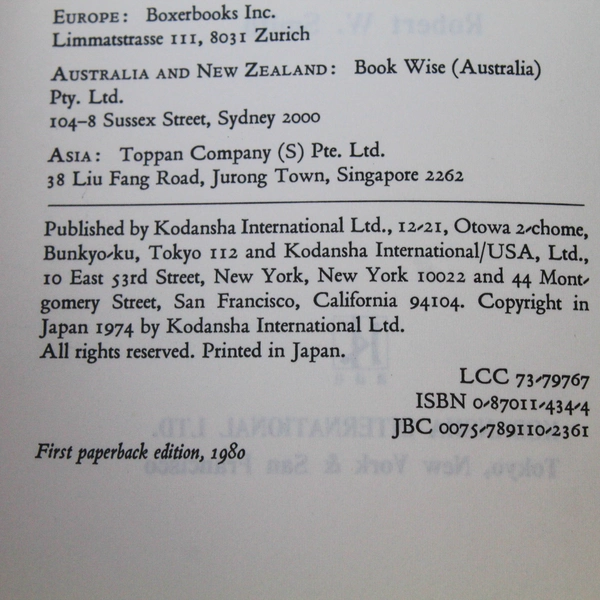 Chinese Boxing Masters And Methods Robert Smith 1980 Kodansha International PB
