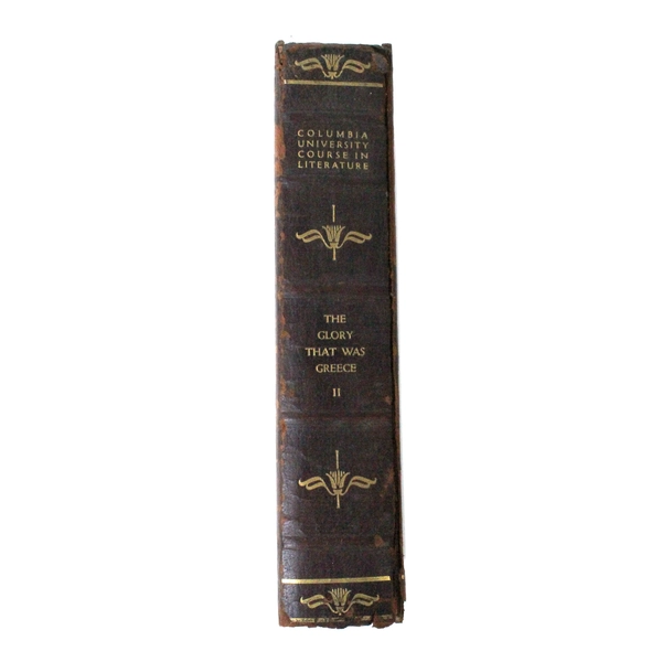 Columbia University Course In Literature Vol 3 The Power Of Rome 1929 HC