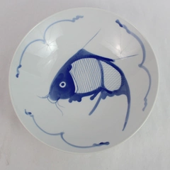 Unbranded Chinese Made Porcelain Blue White Catfish 9" Diameter Bowl