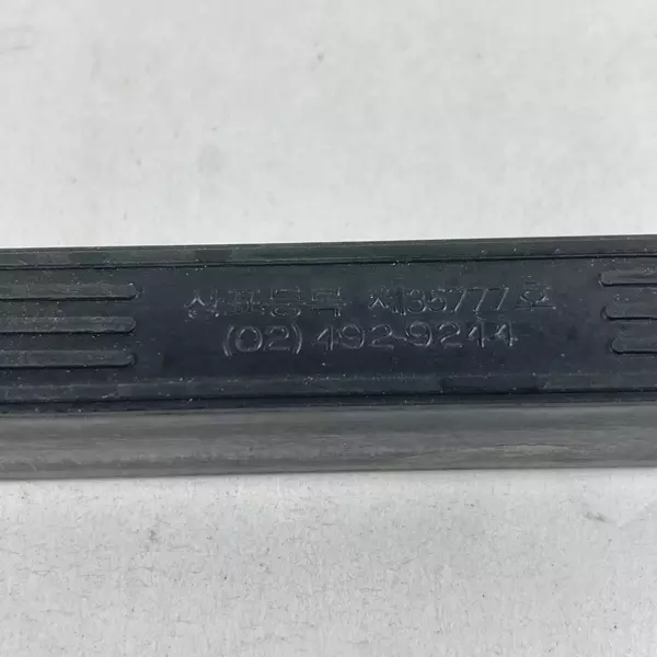 Japanese Calligraphy Ink Stick With Lettering  