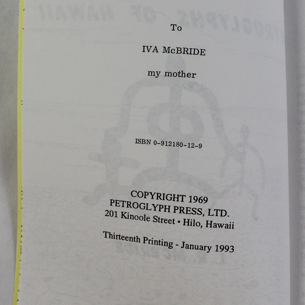 Petroglyphs of Hawaii by L.R. McBride 1993 Paperback Good Condition