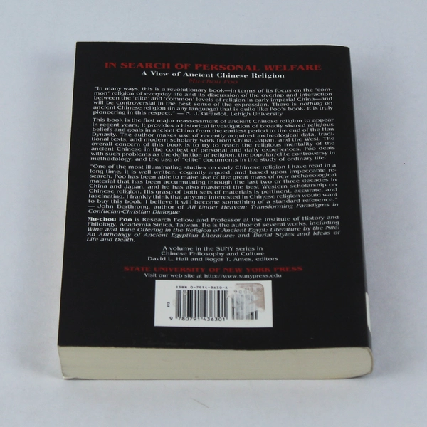 In Search of Personal Welfare A View of Ancient Chinese Religion Mu Chou Poo PB