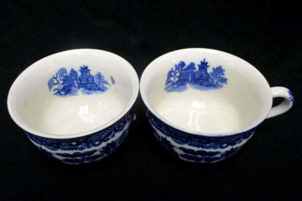 Mixed Set of 4 Vintage Blue & White Tea Coffee Cups Churchill England, Japan