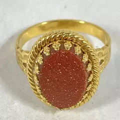 Women's Goldstone Ring Size 5.5 Gold Tone