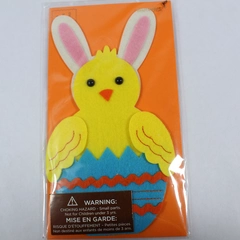 Papyrus Felt Easter Card with Envelope Chick Bunny Egg Sealed Package