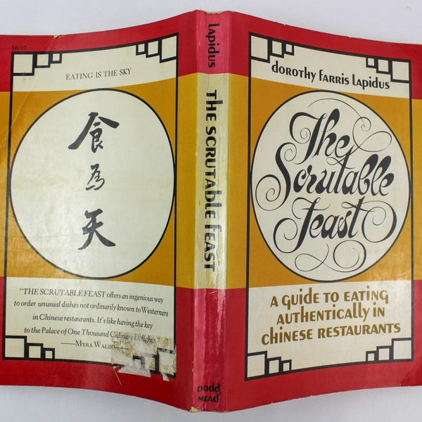 The Scrutable Feast by Dorothy Farris Lapidus 1977 1st Edition PB Pre-Owned