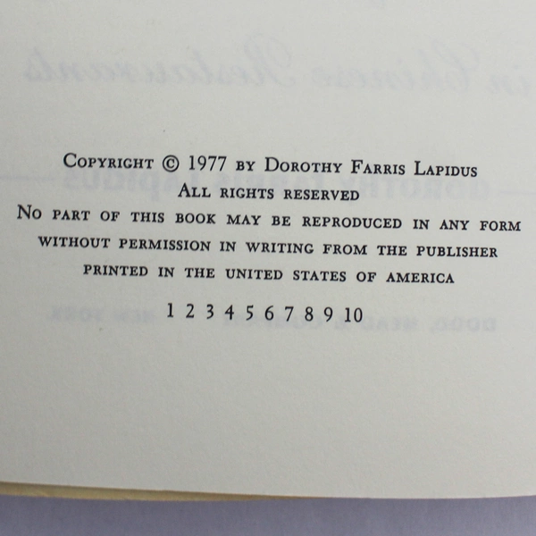 The Scrutable Feast by Dorothy Farris Lapidus 1977 1st Edition PB Pre-Owned
