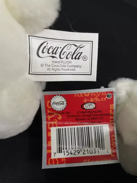 Lot of 2 Cavanaugh Coca-Cola Plush Polar Bears with Bottles Pre-owned