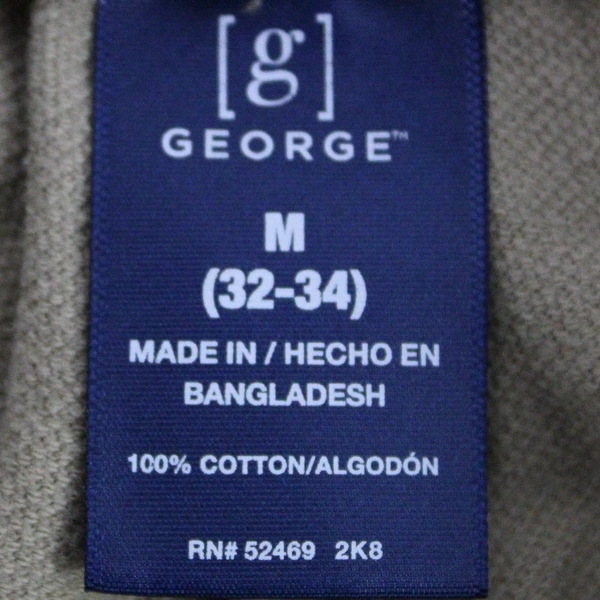 George Beige Drawstring Cotton Shorts Men's Medium 32-34