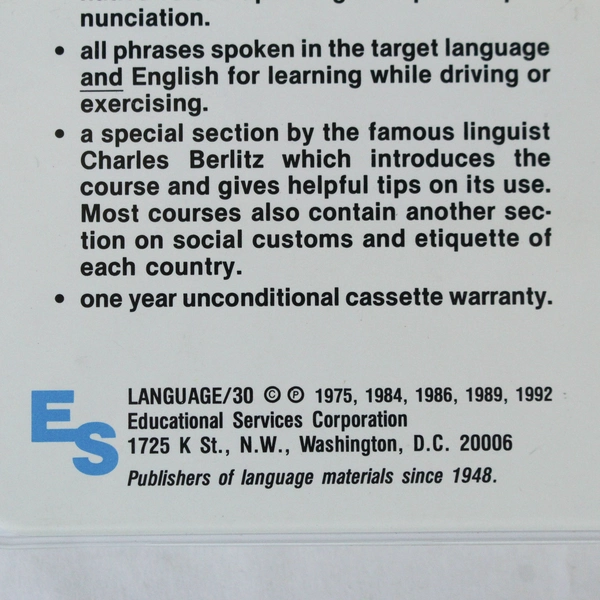 Greek Language/30 By Educational Services Teaching Cassettes 1992