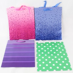 Lot of 4 Small Hallmark Gift Bags Multiple Colors Party Supplies 8x10in