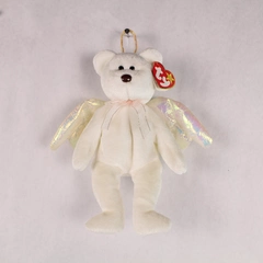 Vintage Ty Beanie Baby Halo Guardian Angel 1998 White Plush Retired