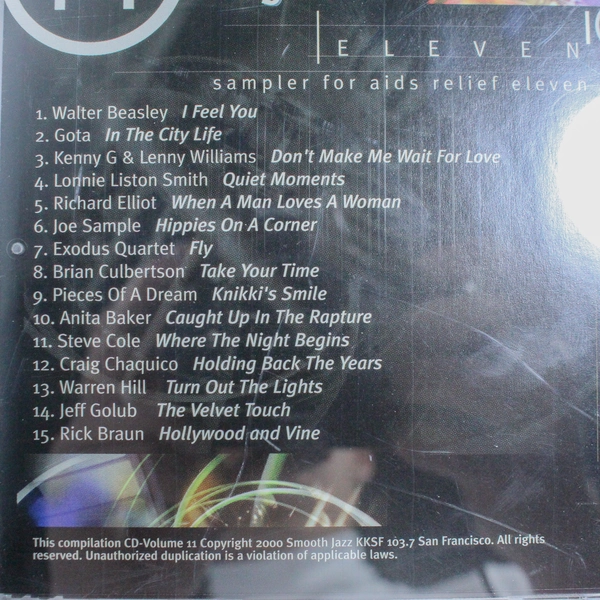 Various Artists KKSF 103.7 FM Sampler for AIDS Relief Vol 11 2CD 2000
