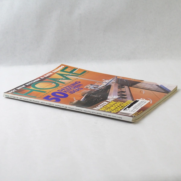 Vintage Home Remodeling and Decorating Magazine October 1995 Issue