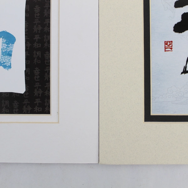 Lot of 2 Asian Style Matted Wall Art Peace & Longevity 8x10 Decor