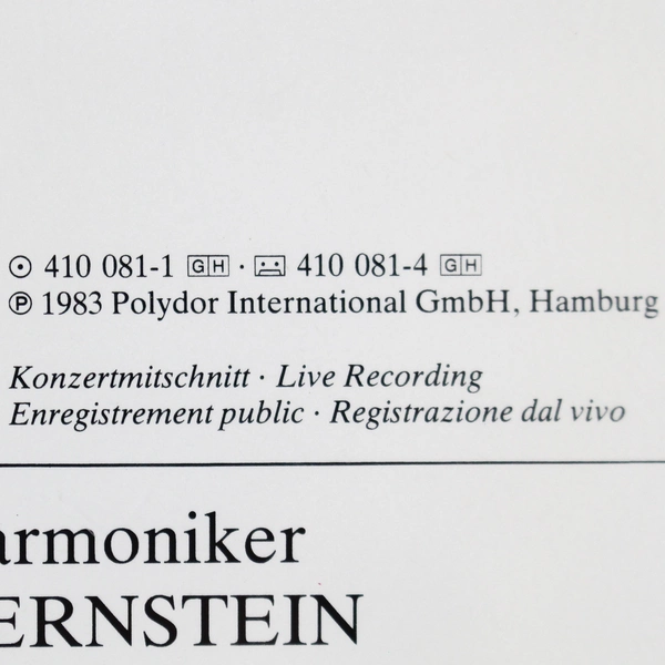 Brahms Wiener Philharmoniker Symphony No. 1 1983 Audio CD Deutsche Grammophon