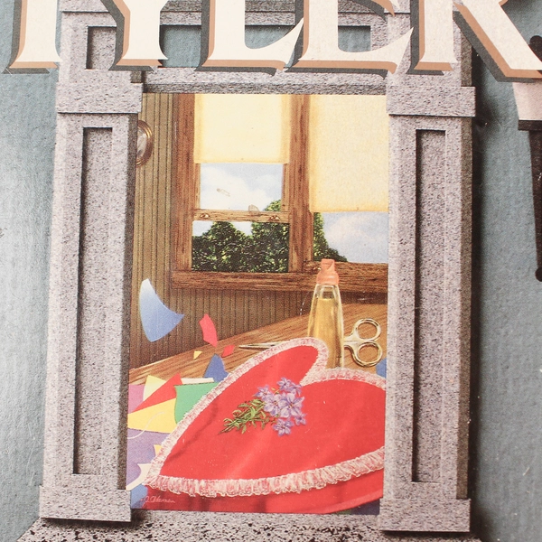 Vintage Celestial Navigation by Anne Tyler Paperback Berkley 1984 Pre-owned