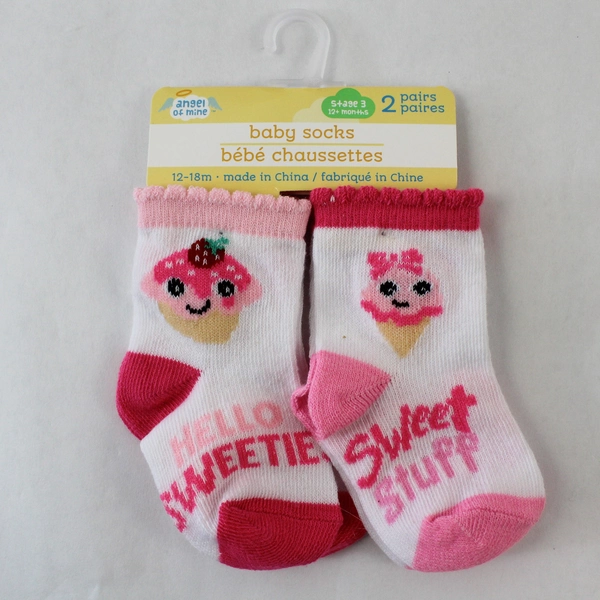 Lot of 5 Infants Size 18 Months Shirts Romper Socks Circo Healtex Grayson Mini