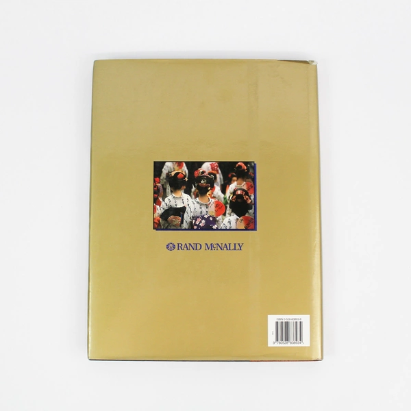Rand McNally Premier World Atlas 2001 Hardcover Dust Jacket