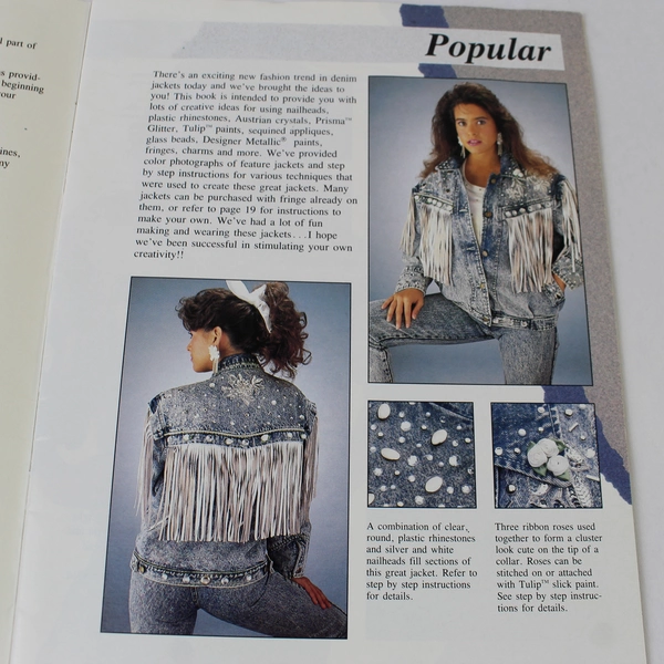 80s Fashion Denim To Die For Craft Book Decorating Jean Jackets Hairstyles
