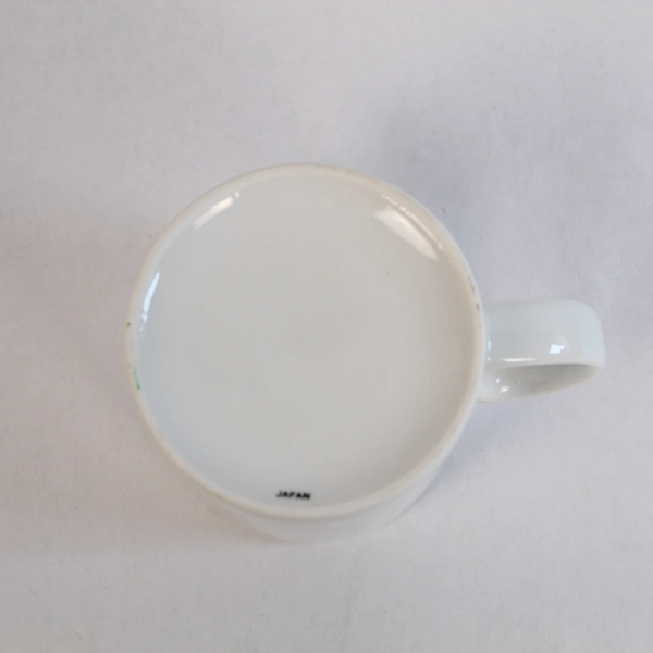 St. Louis Union Station Ceramic Coffee Mug Missouri Historical Area White Japan