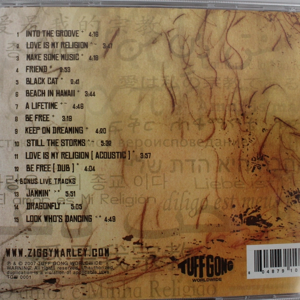 Love Is My Religion By Ziggy Marley CD Album 2007 Tuff Gong TGW 0001