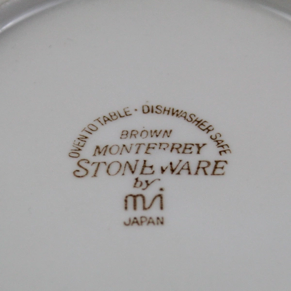 MSI Brown Monterrey Stoneware Serving Bowl 9" Cream Brown Oven To Table Bakeware