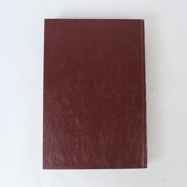 Vintage Funk & Wagnalls New Encyclopedia 1973 HC Vol 7 Contr - Dicot Replacement