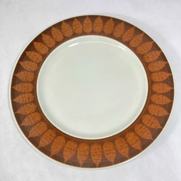 Set of 4 Vintage Franciscan Pottery Terra Cotta Dinner Plates 10.25 Inch