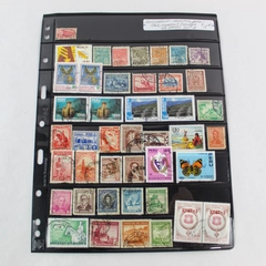 Lot of 43 Used South America Stamps Argentina Bolivia Brazil Chile Ecuador