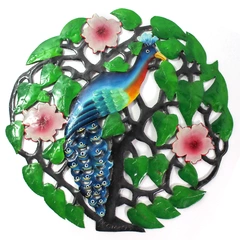 Round Metal Peacock Wall Art Hanging 14.25" Decorative Home Décor