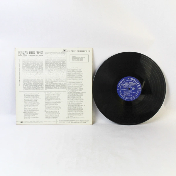 Sasha Zelkin Sings Folk Songs Of Russia 1965 Vinyl Record AFSD 6137B
