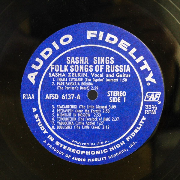 Sasha Zelkin Sings Folk Songs Of Russia 1965 Vinyl Record AFSD 6137B