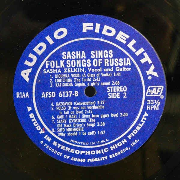 Sasha Zelkin Sings Folk Songs Of Russia 1965 Vinyl Record AFSD 6137B