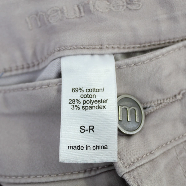 Maurices Women's Jeans Pants Small Regular Taupe Straight Leg