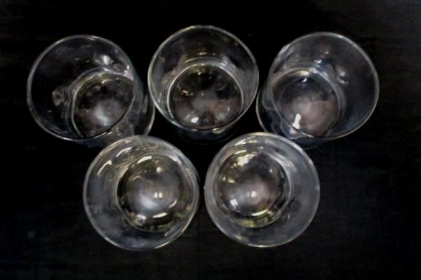 Set of 4 Whiskey Brandy 12oz Drinking Glasses 4" tall Circular Indented Sides