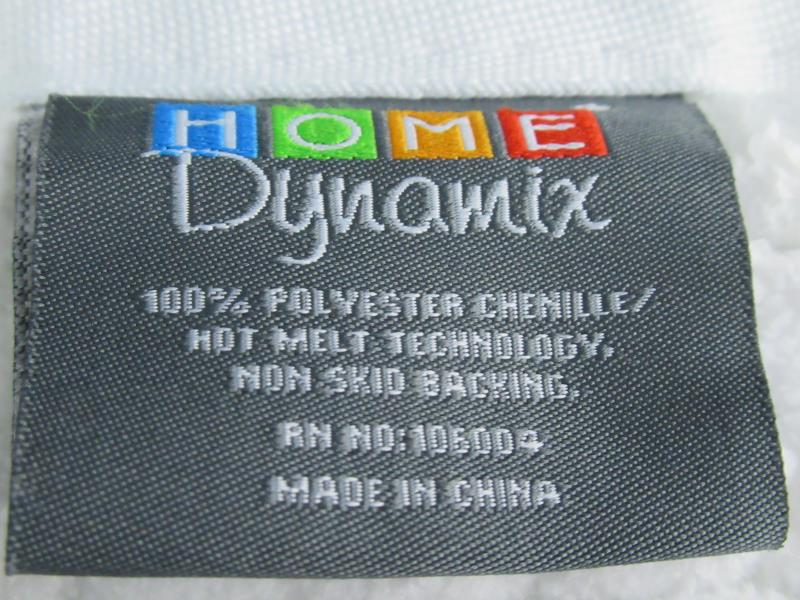 Home Dynamix White Rig Rag Style Bath Mat Rug Rectangular Loop Textured