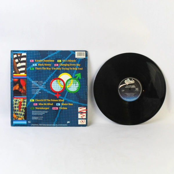 Culture Club Colour By Numbers Inner 1983 Record Vinyl LP Album