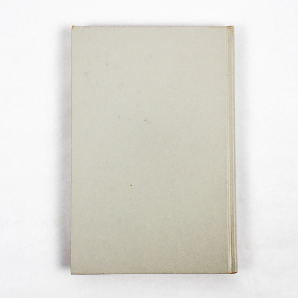 The Believers by Janice Holt Giles 1957 Hardcover Pre-Owned Condition