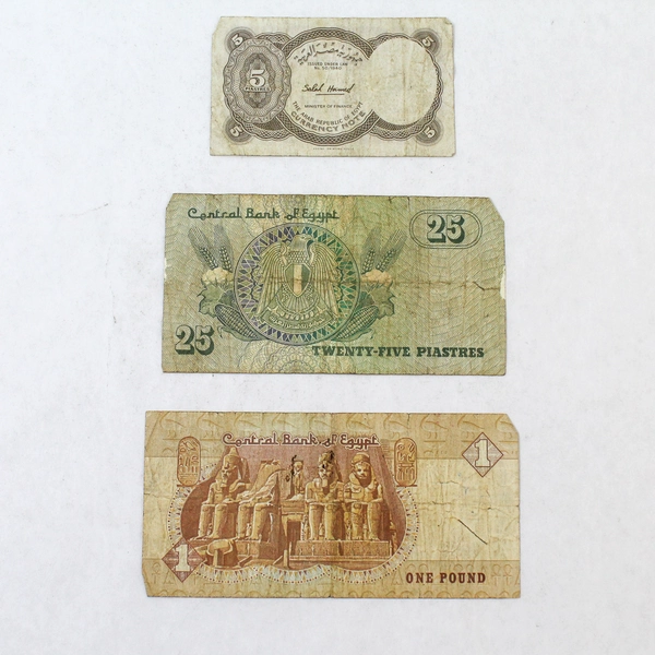 Lot of 3 Vintage 1980s Egypt Banknotes Various Series