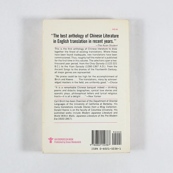 Anthology of Chinese Literature Vol 1 by Cyril Birch 1965 Grove Press PB
