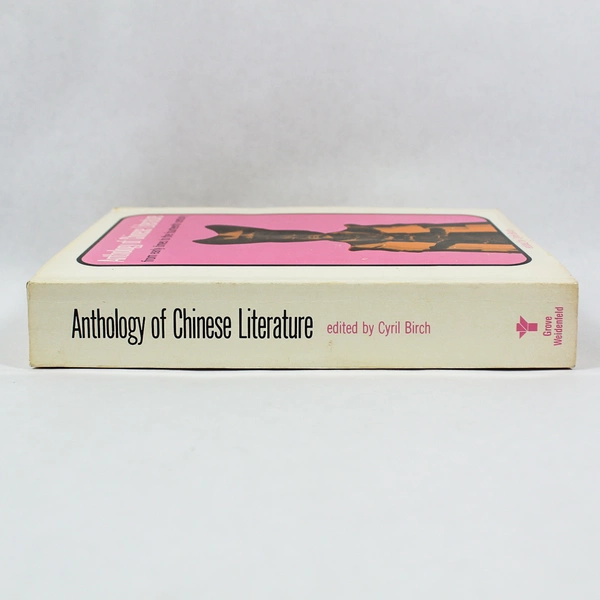 Anthology of Chinese Literature Vol 1 by Cyril Birch 1965 Grove Press PB