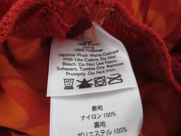 Eddie Bauer Swim Shorts Trunks Men's Size Small Orange Hawaiian Tropical Flower
